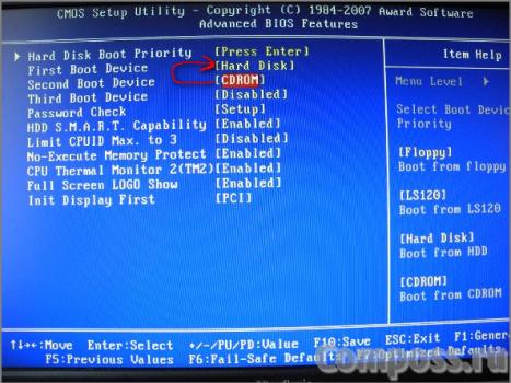 Установка Windows XP — процесс установки через BIOS Установка винды хр